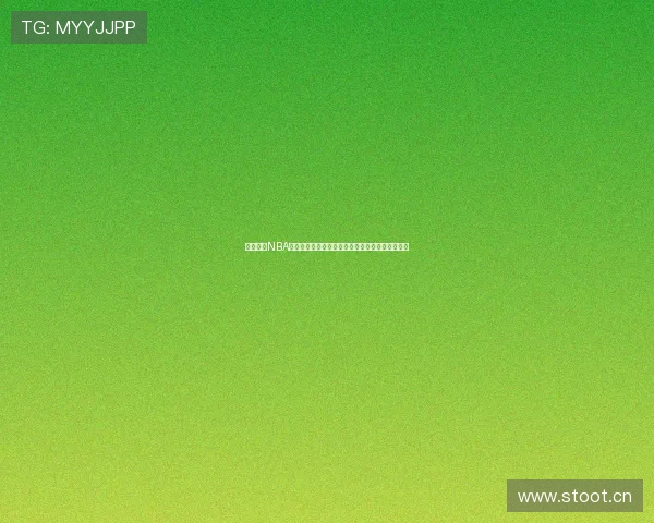 雨燕直播NBA免费观看平台全新上线畅享高清赛事直播精彩不停